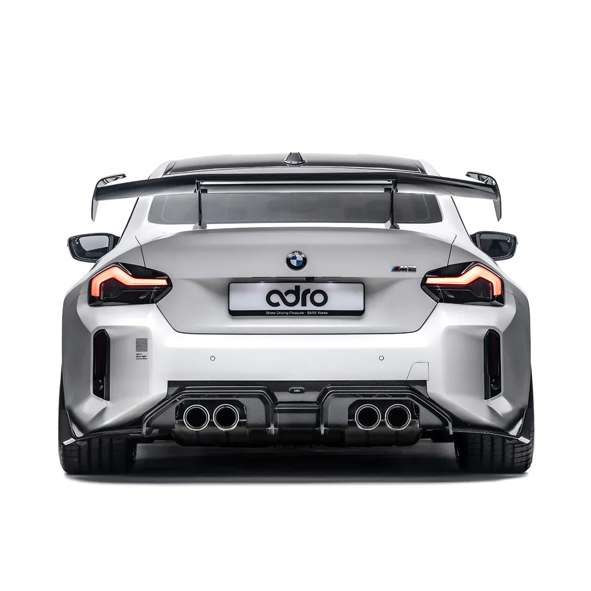 BMW G87 M2 PREPREG REAR DIFFUSER V1