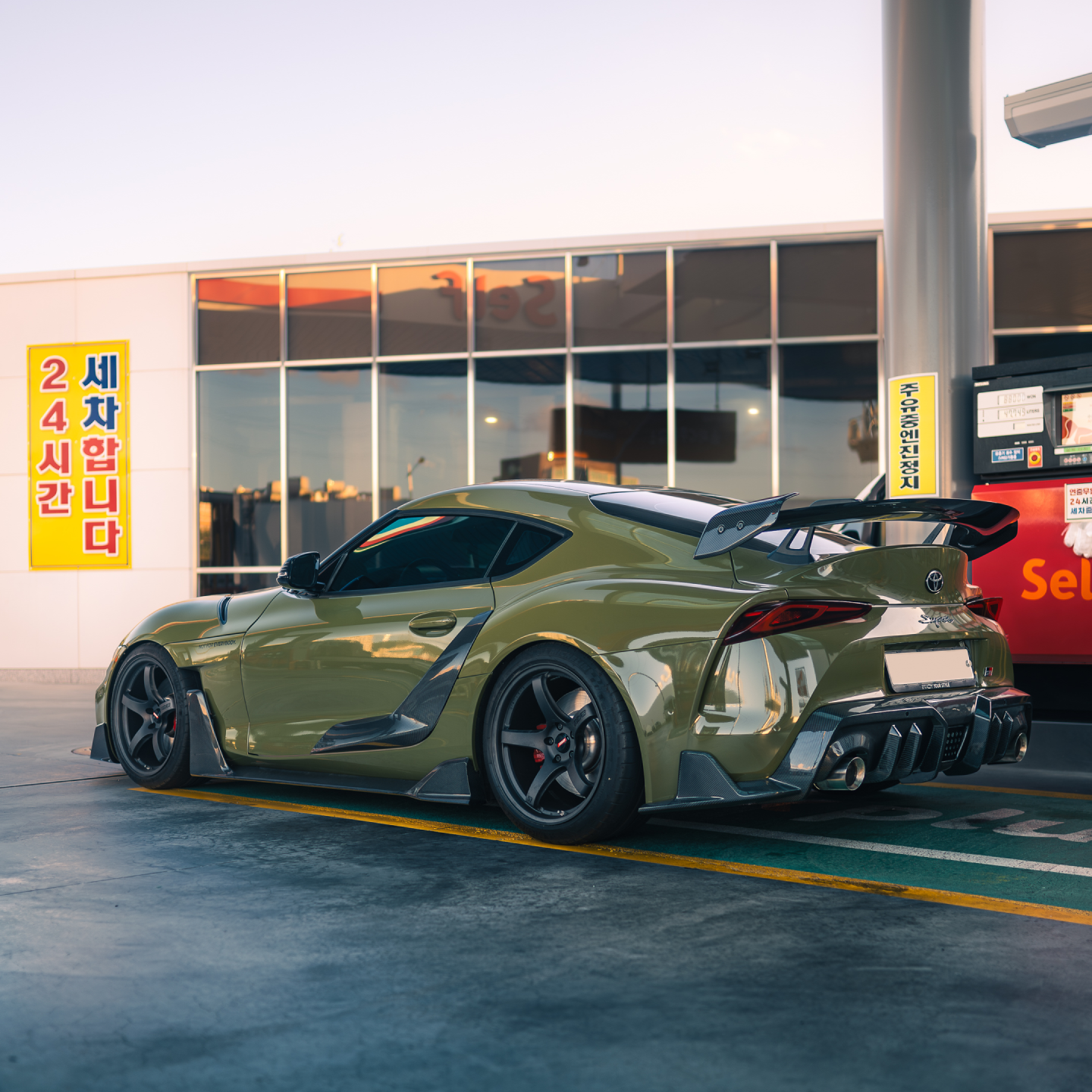 TOYOTA GR SUPRA