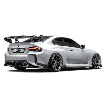 BMW G87 M2 PREPREG SIDE SKIRTS V1